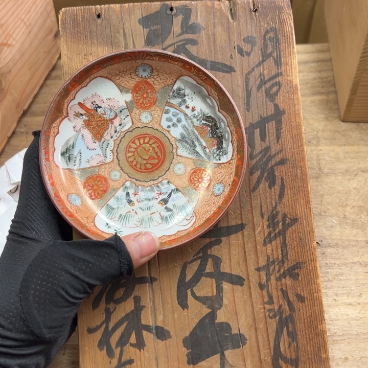 谢谢谢谢谢谢谢谢谢谢