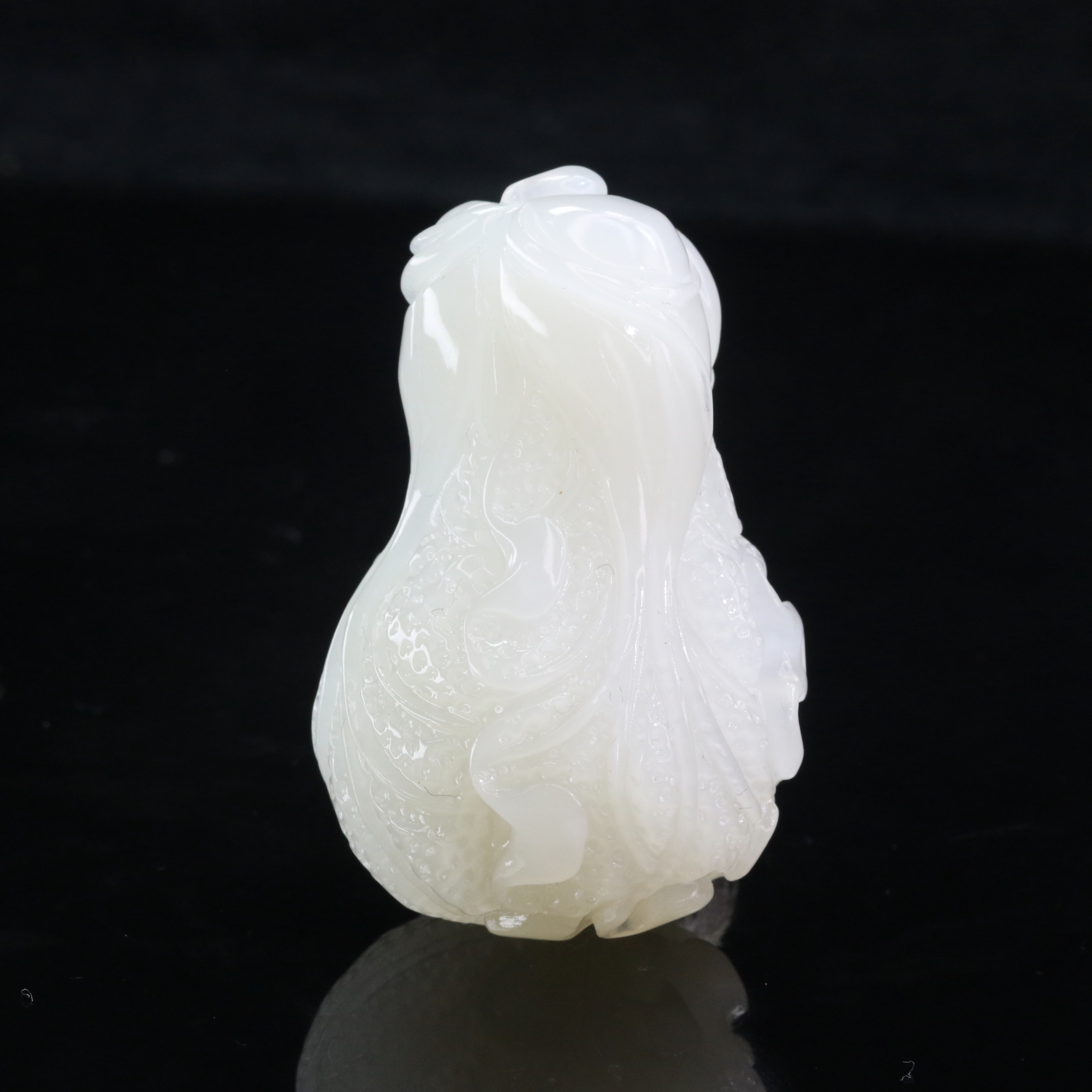 30和田玉一级白白菜吊坠/800464北京中保拍卖