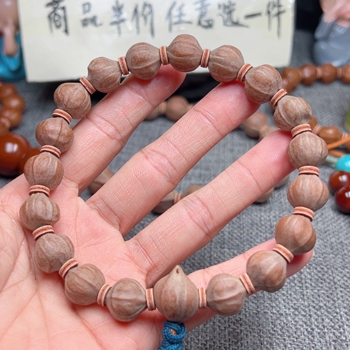 玄***哥橄榄核手串12+蜜桃