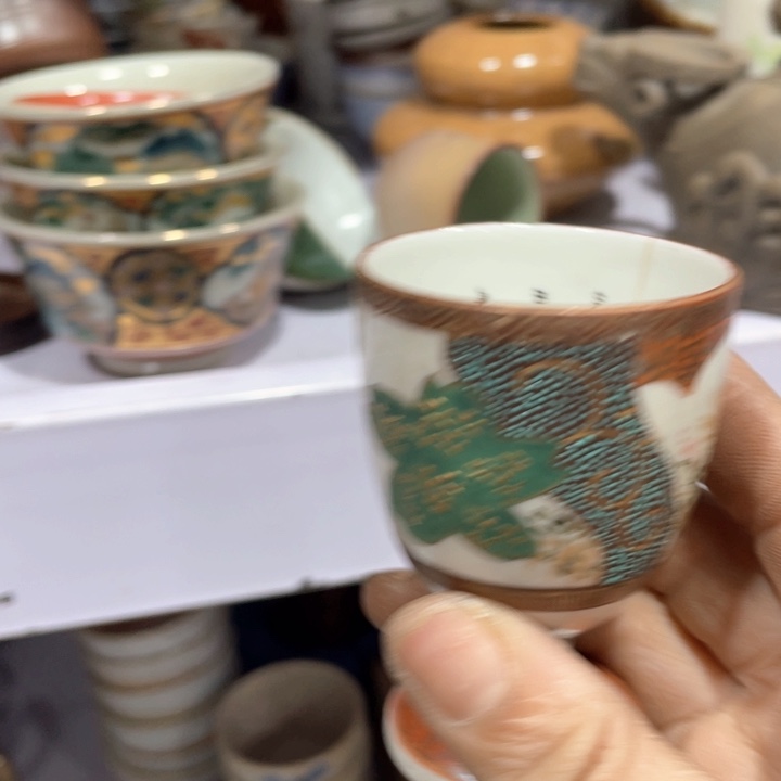 亮**球新亿阁祝福大家新年快乐