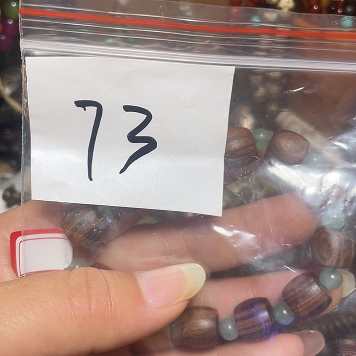 平***生铜铁合金类福利多多