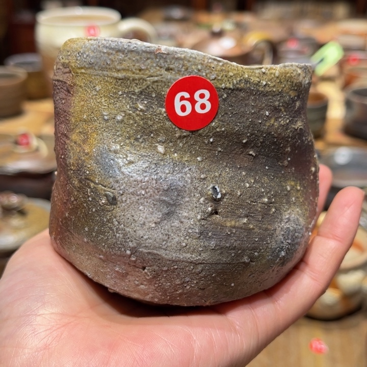 备前茶具发发发发