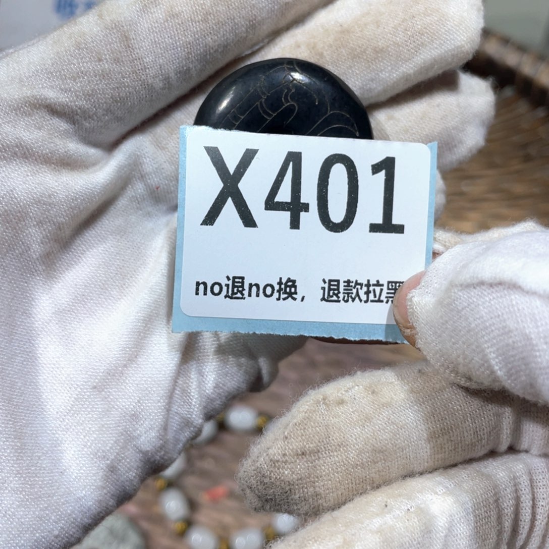 东***陶瓷火爆热卖火爆热卖