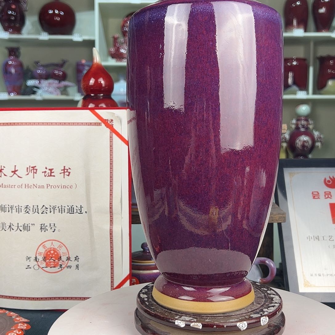 摆件郑家钧窑摆件