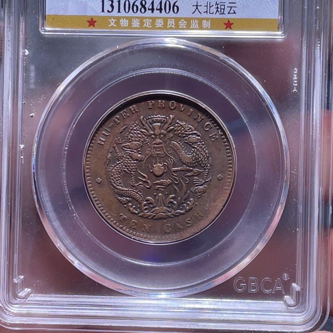 金属江南收藏江南柴4406