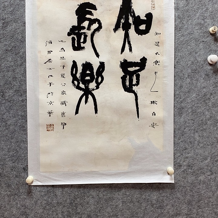 绘画常暢w w w w w w w