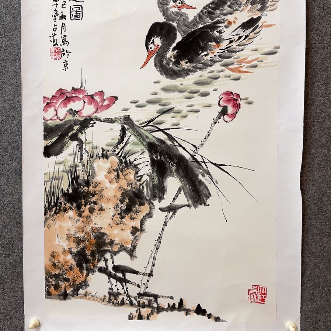 国画王占海老师手绘作品