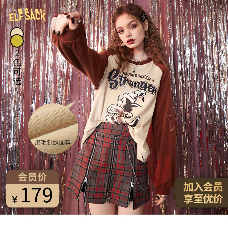 妖精的口袋插肩t恤打底衫潮流秋冬内搭宽松长袖上衣圆领25405060