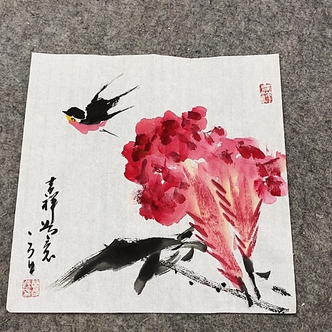 国画吉祥如意吉祥如意吉祥如意吉祥如意