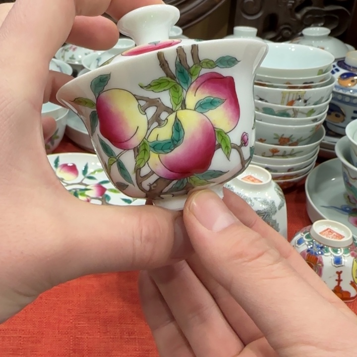 杯陶瓷艺术品收藏陶瓷