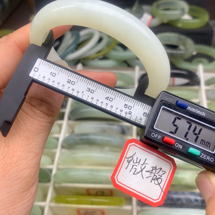 蛇纹石玉未镶嵌手镯20