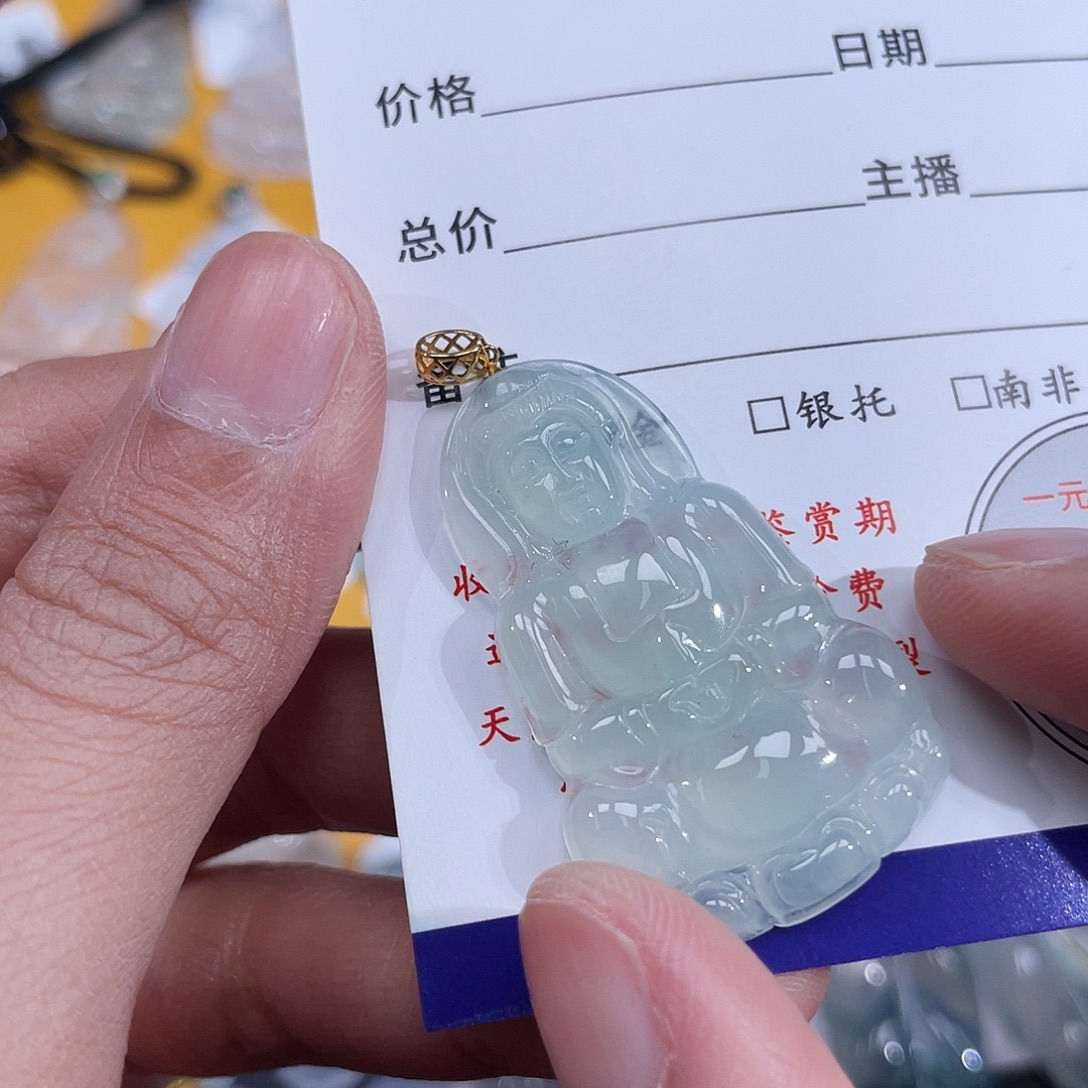 翡翠挂件18K金镶嵌观音