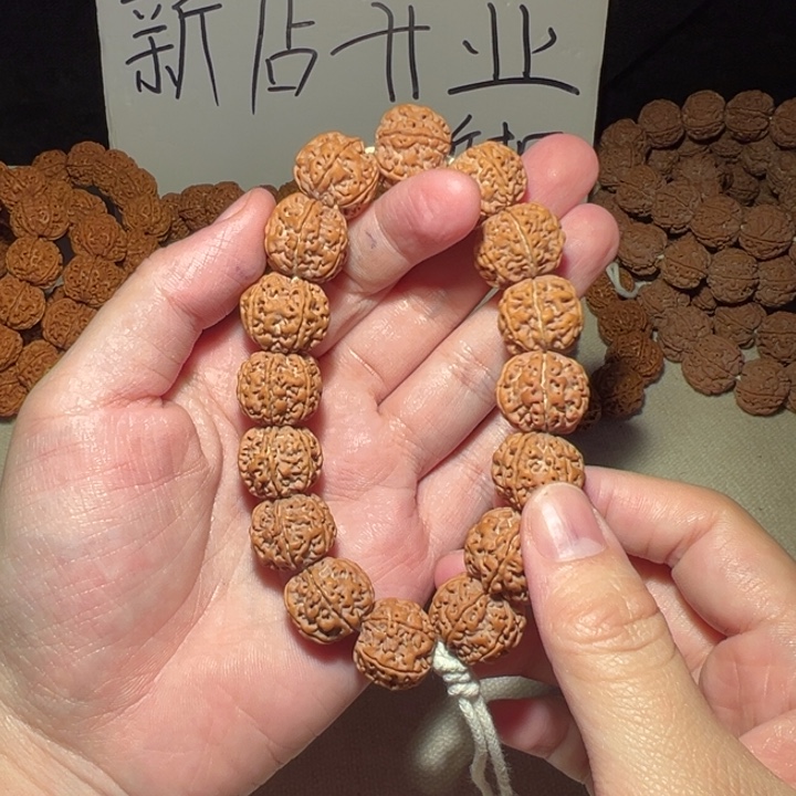 金刚菩提吊坠六瓣