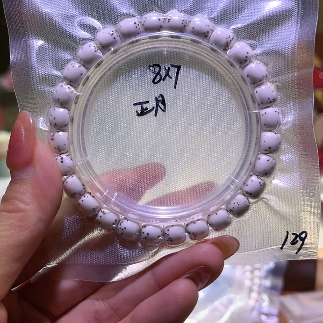 莜***面吊坠星月菩提星月