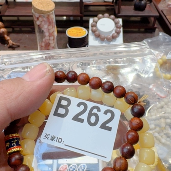 香榧木不仅仅哈哈哈哈b 262