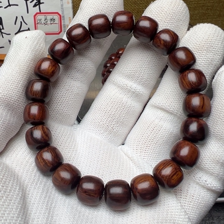 木海南红降黑金满纹1.0老型珠福利