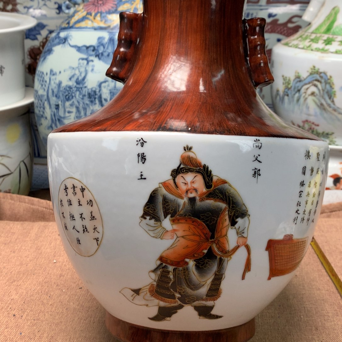 摆件旧藏瓷器旧藏瓷器