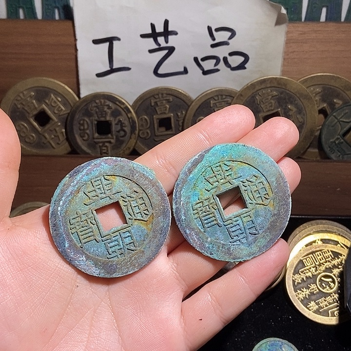 铜现代翻砂制作工艺品