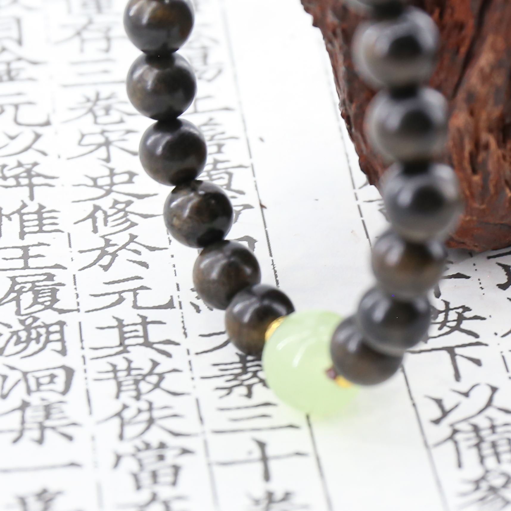 df-506精品手串（无礼盒）