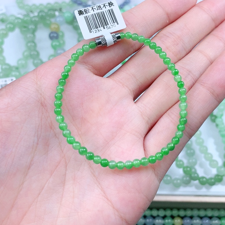 未镶嵌手链翡翠翡翠
