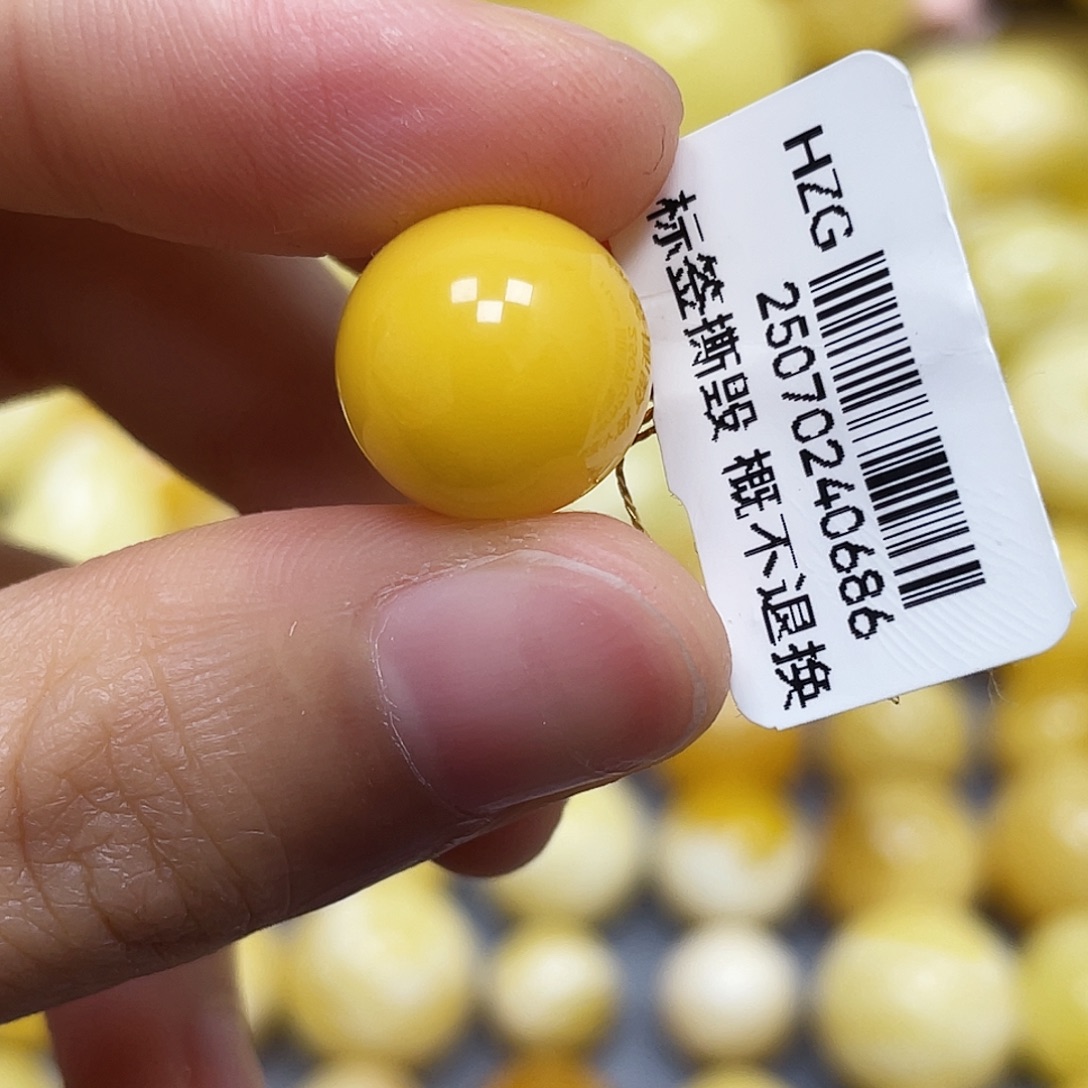 蜜蜡未镶嵌裸石13.0mm.