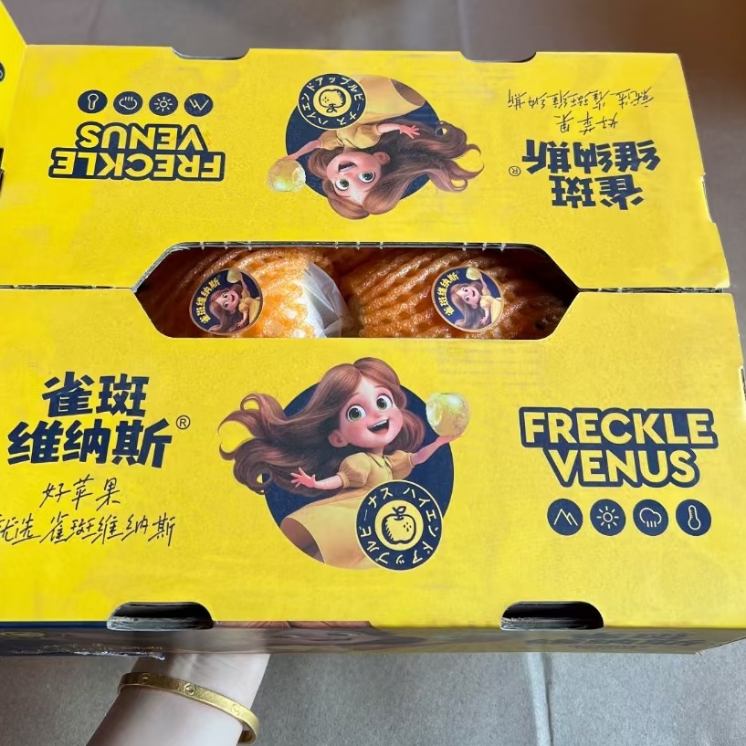 【达吾水果】精选黄金维纳斯苹果小件（同城骑手配送到家）山东省