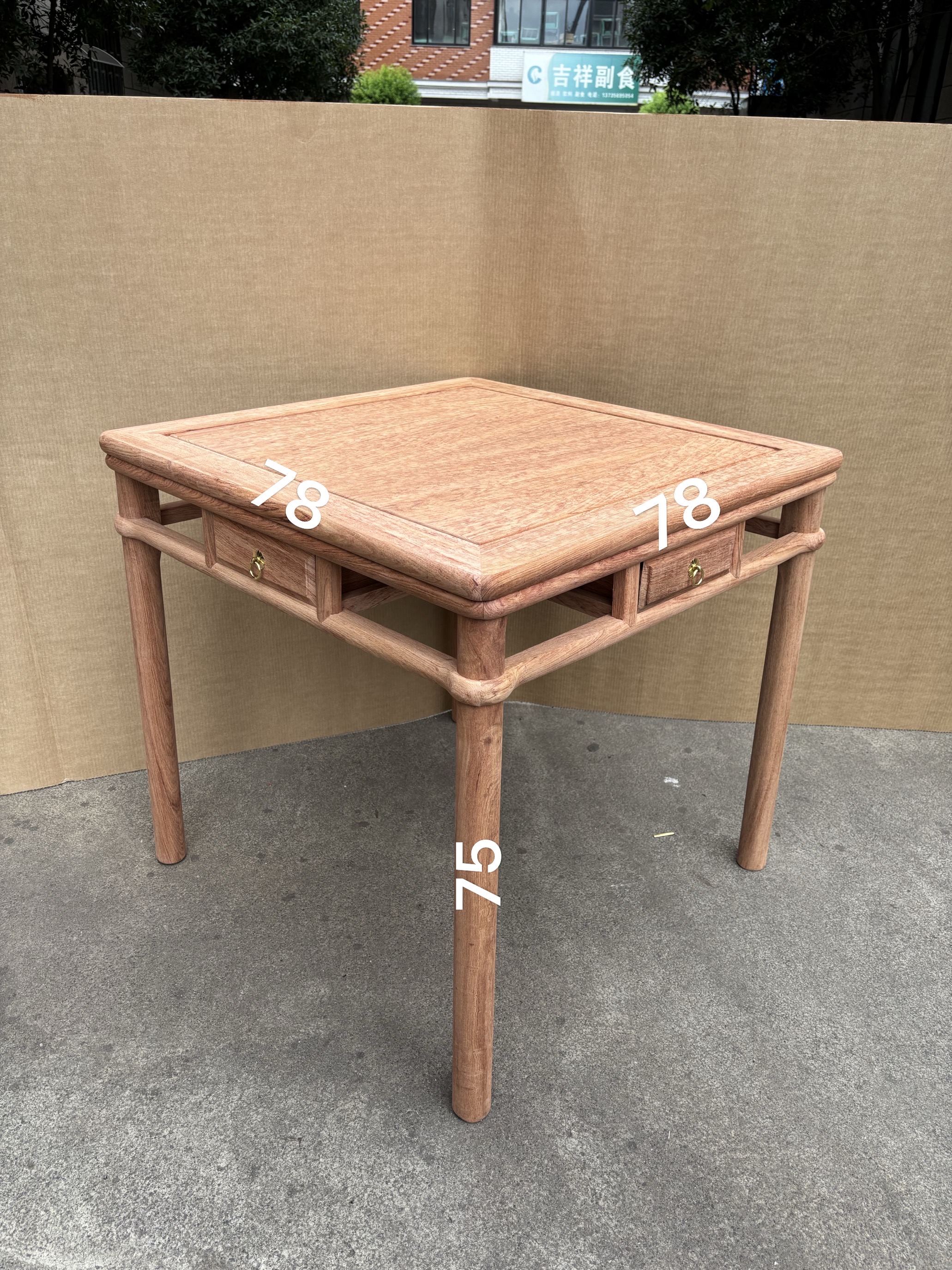 78*78两种高度68/75赞比亚花梨小巴花小方桌休闲桌学习桌单桌子