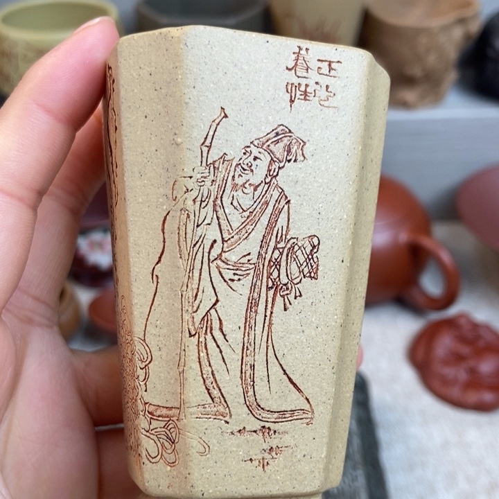 紫砂茶杯紫砂茶具