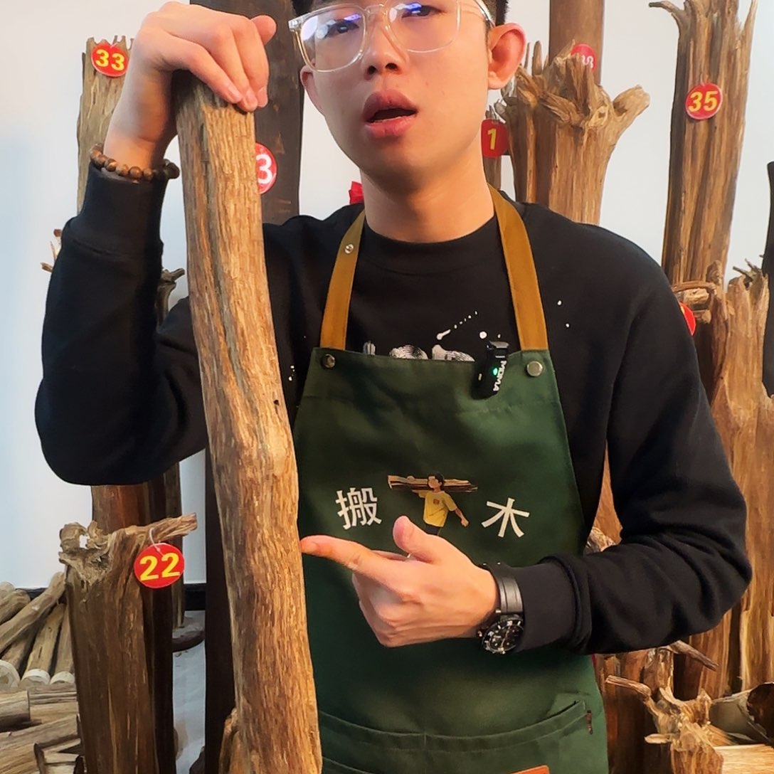 沉香摆件天然沉香原木摆件➕底座