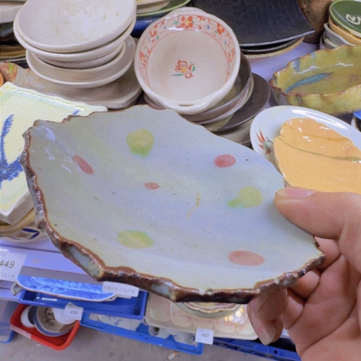 碟666啊啊啊啊啊啊啊啊啊啊啊啊