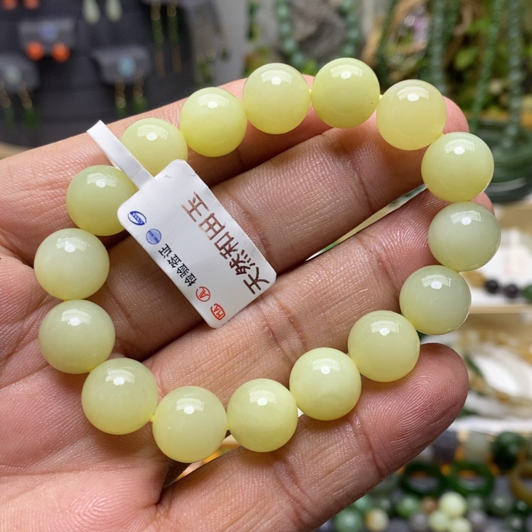 和田玉（黄玉）手链未镶嵌49