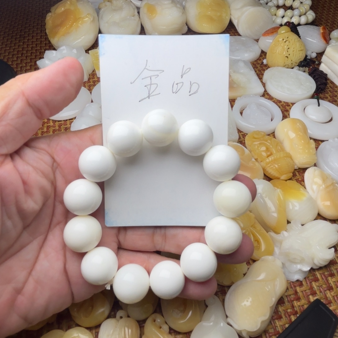非金属贝壳全品卡16