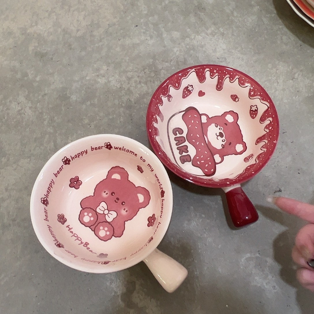 瓷草莓熊单柄碗两个