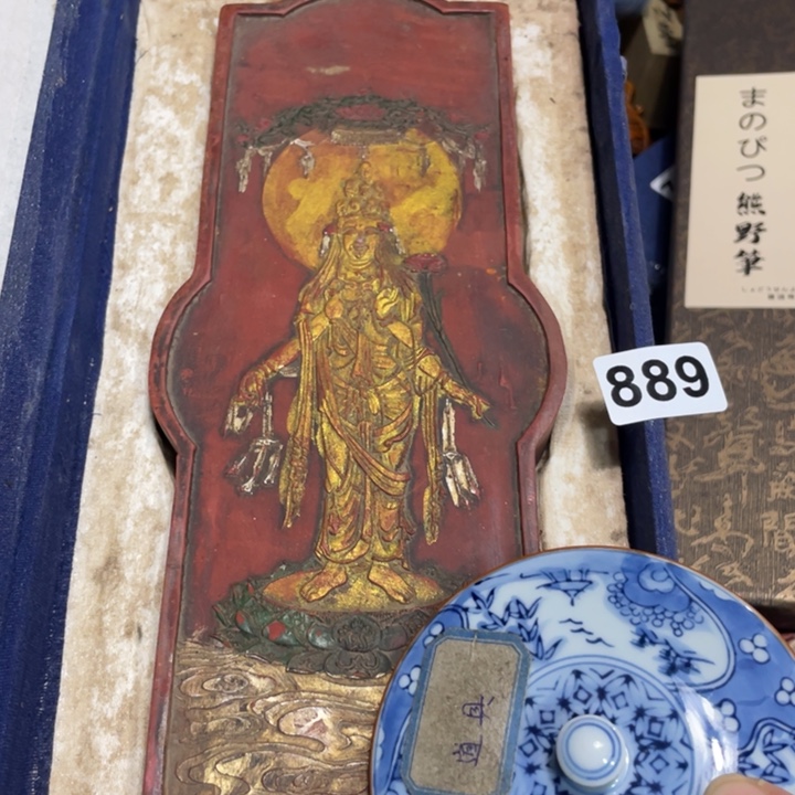 紫砂陶瓷艺术陶瓷艺术