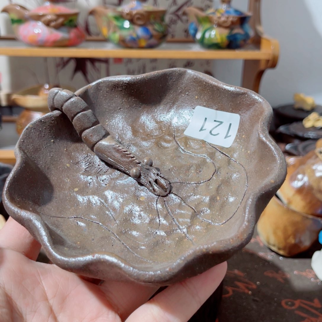 木村信弘柴烧保平