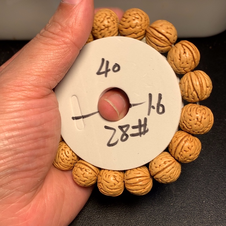 桃核手串28号健健康康