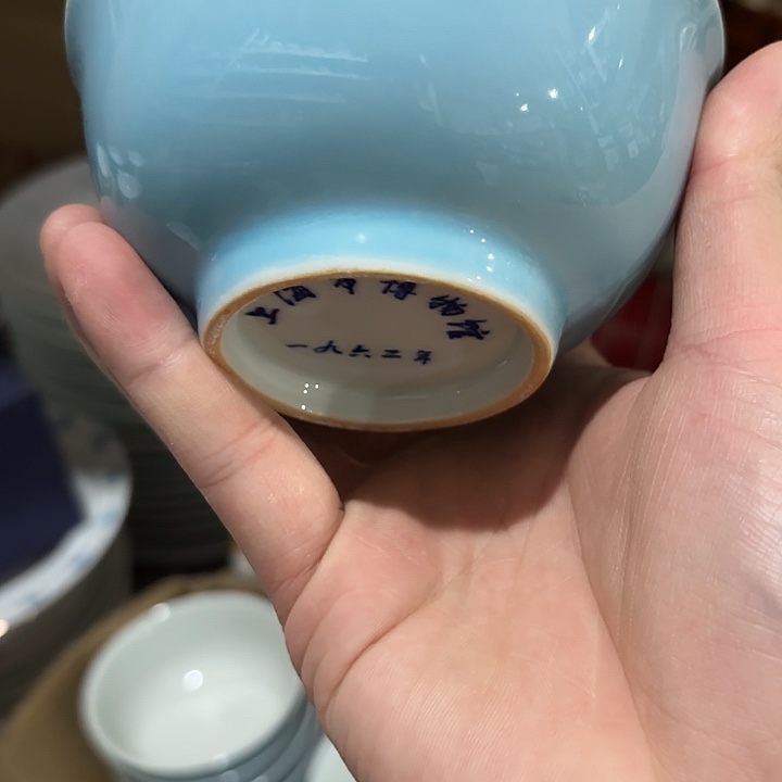 景德镇陶瓷艺术品