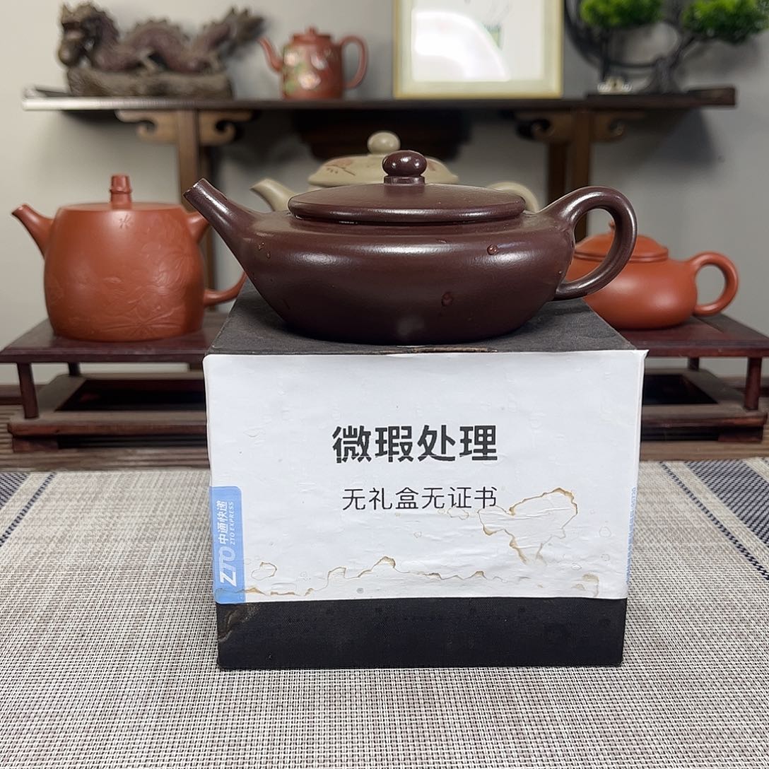 覃***案茶壶紫砂微瑕处理