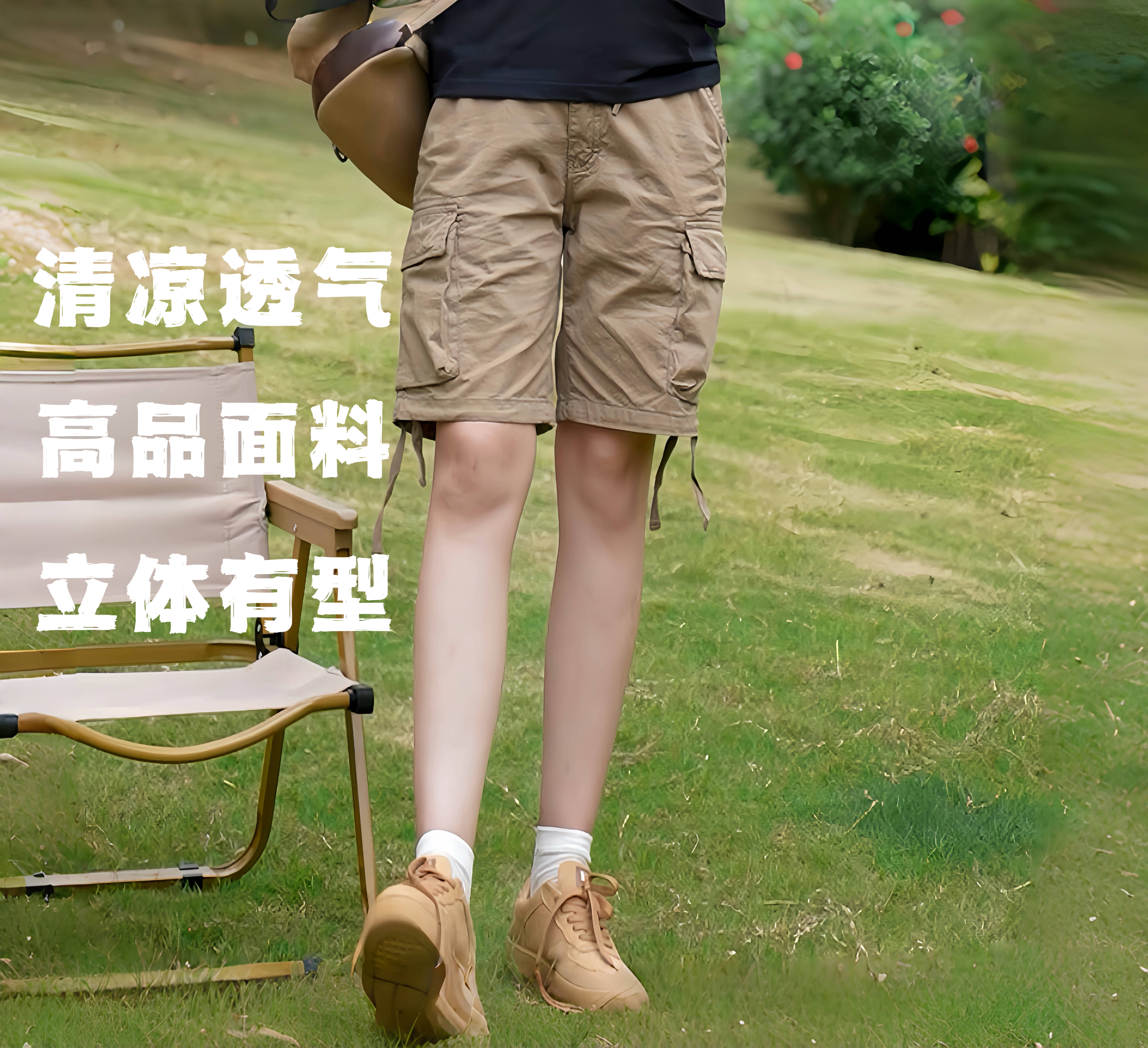 男女同款夏季新款美式五分复古宽松大码户外多口袋工装裤2217款