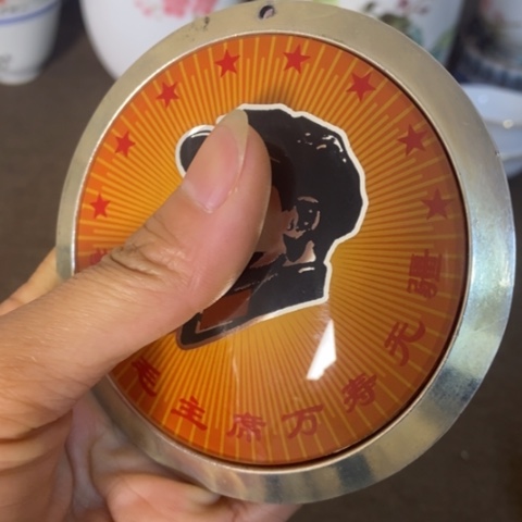 瓷片景德镇陶瓷研究所