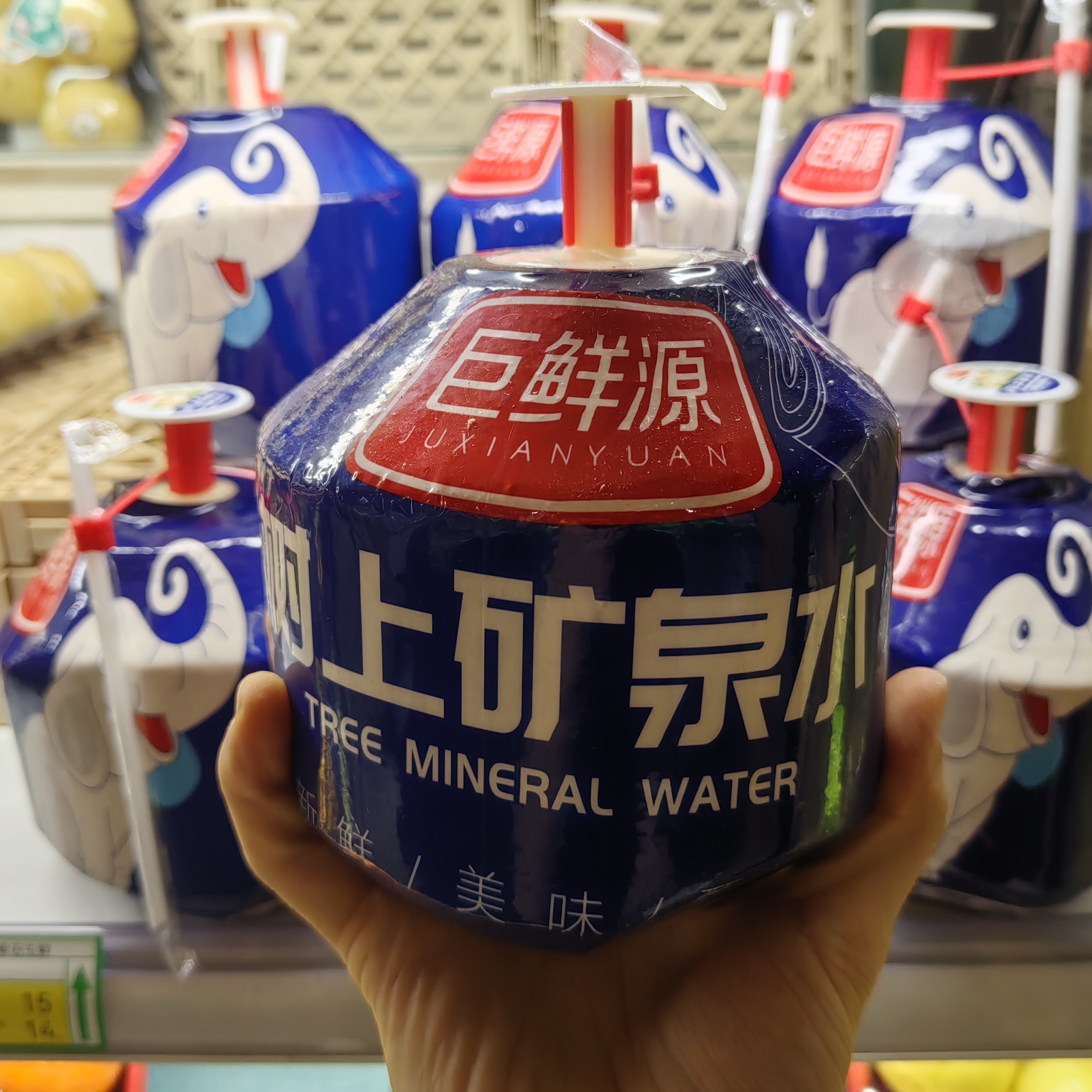 泰国椰青，水大甜度高，易开椰，一颗12元