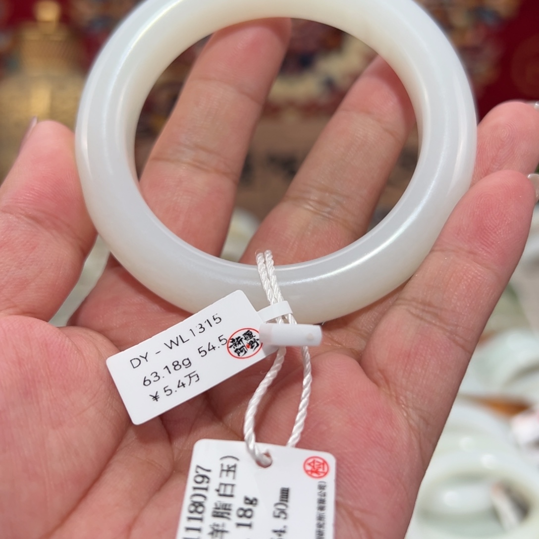 和田玉未镶嵌手镯天然新疆和田玉羊脂玉