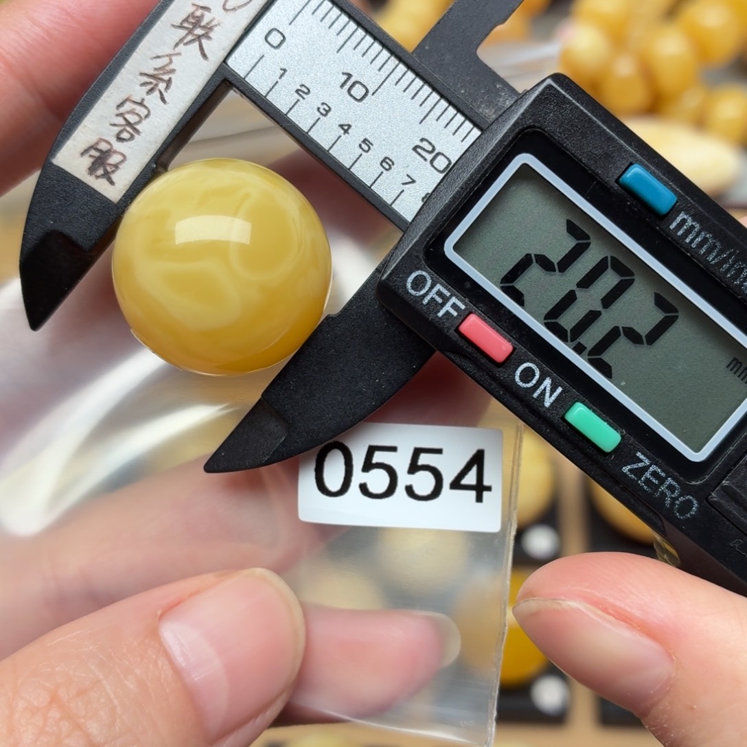 琥珀未镶嵌裸石蜜蜡