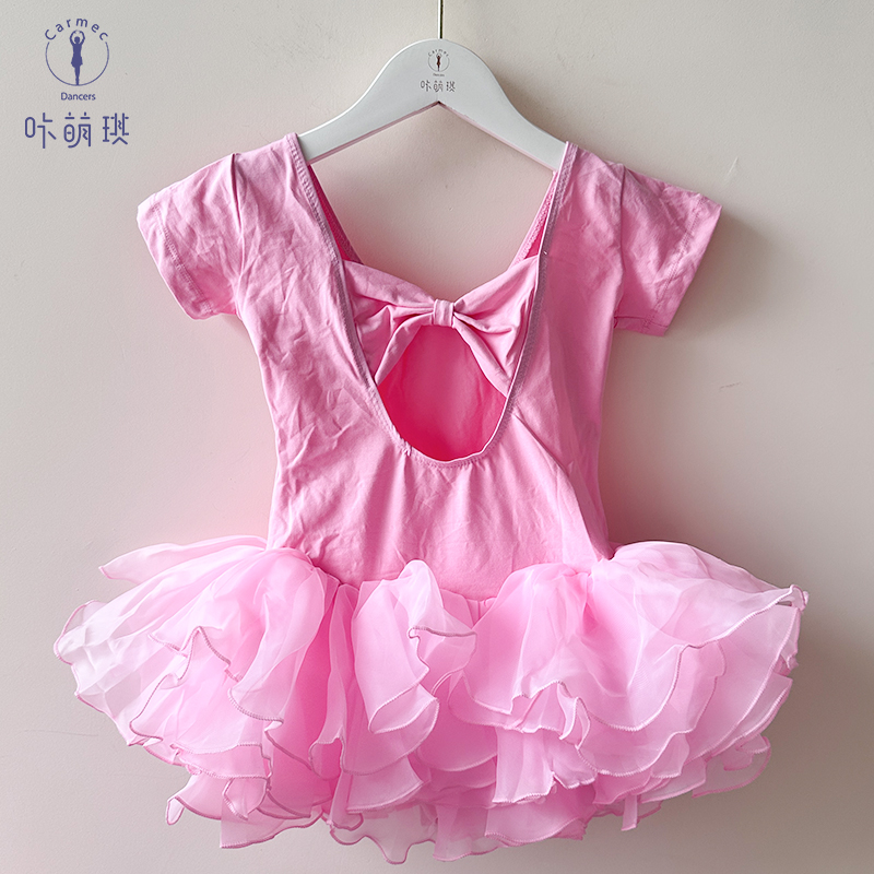 咔萌琪906儿童粉色短袖连体裙