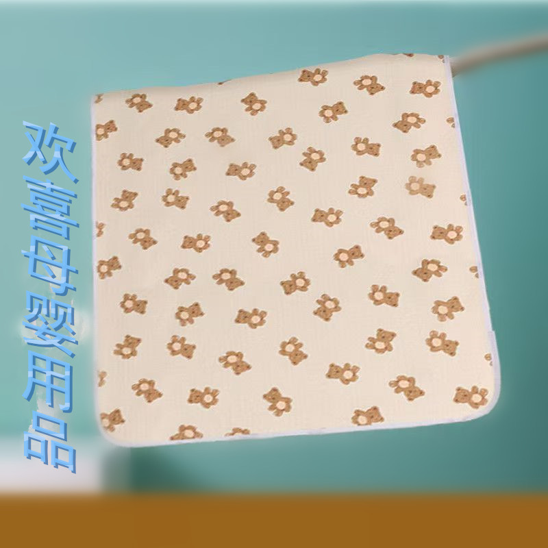 卡通新生儿防漏生理垫防水可机洗老人护理垫透气纯棉柔软