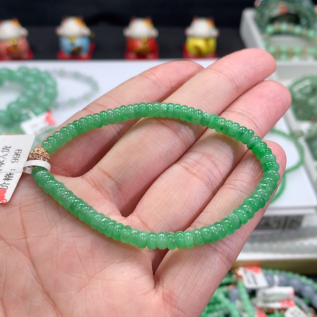 翡翠手链未镶嵌翡翠