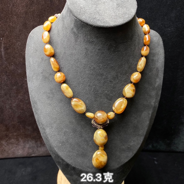 【小伊琥珀】26.3克蜜蜡项链