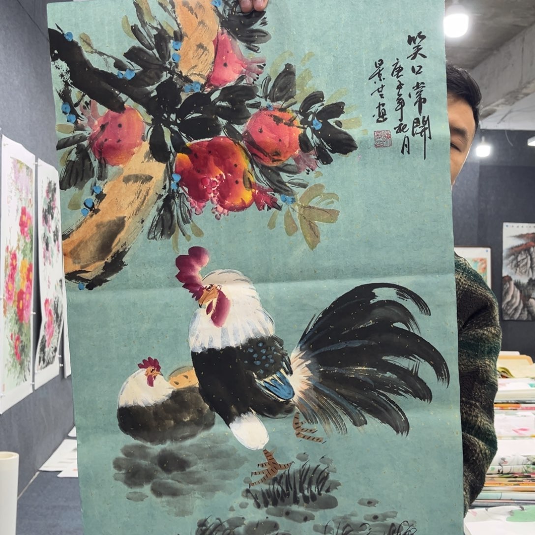 国画我们的目标是成为