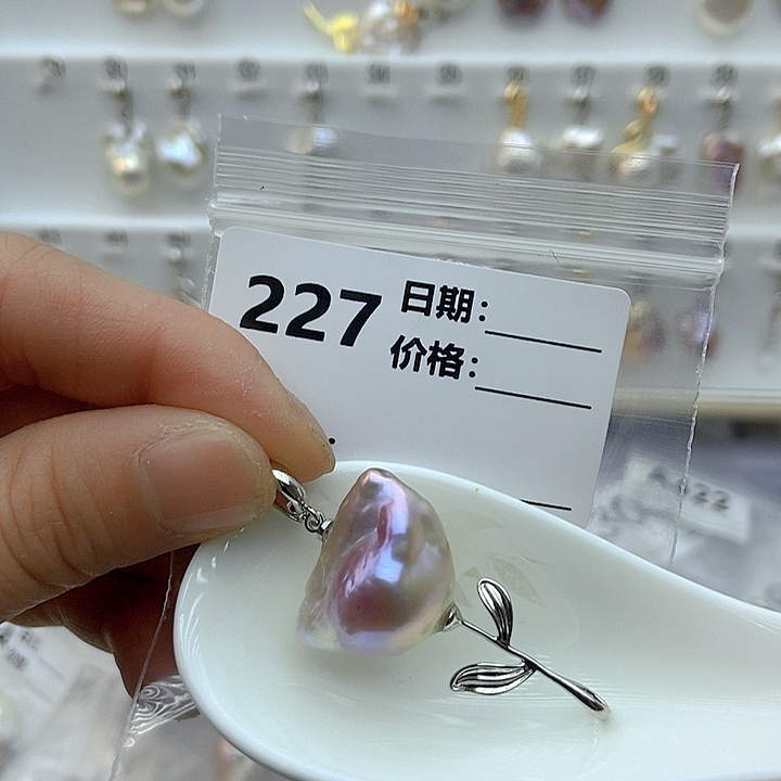 淡水珍珠颈饰未镶嵌