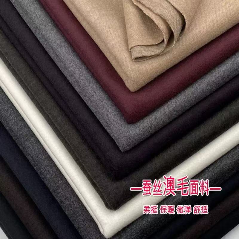 [2单以后拍这里】先拍1号凤梧双面蚕丝澳绒面料